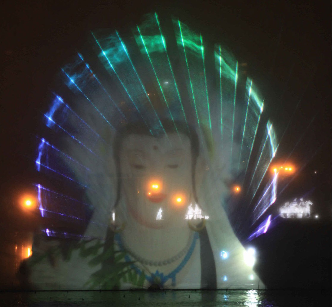 水幕電影